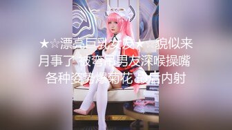 [MP4/ 1.09G] 绿帽老公带着漂亮老婆参加淫乱的3P派对完美露脸