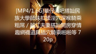 漂亮美女主播D大胸奶小婊砸0108一多自慰大秀 身材不錯 淫蕩自慰 完事抽根煙和閨蜜聊天