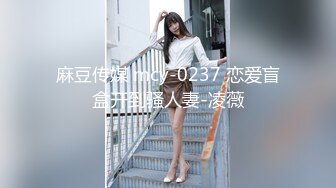 操JK制服小骚妹 皮肤雪白 无毛粉嫩白虎穴无套抽插[MP4/162MB]