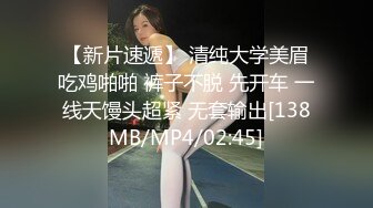 [MP4]美少女岔开双腿 粉嫩鲍鱼完美展示 激情啪啪娇喘不断