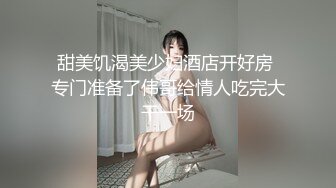 【韩国三级】兄弟的女人