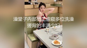 Onlyfans 极品网红小姐姐桥本香菜《花嫁》遭变态胁迫的新娘子