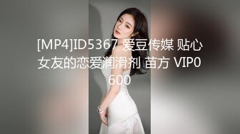 真实反差露脸美女！高颜极品在校大学生反差婊土豪重金定制，宿舍没人脱光各种搔首弄姿自摸，淫语挑逗主人 (1)