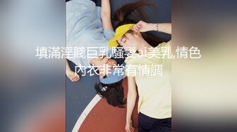 十月新流出私房大神极品收藏商场女厕全景后拍系列学生妹小姐姐~和闺蜜对话拉粑粑