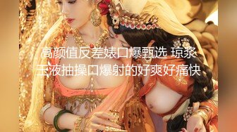 大神买通妹子去国内温泉洗浴中心偷拍几个女神级的少妇洗澡 (2)