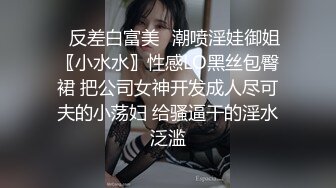 网红福利姬Endmag写真图包