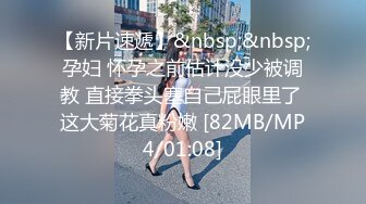 STP16813 两个极品外围女酒店开房淫乱4P