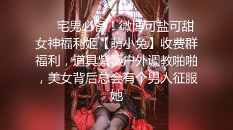 【长期订阅更新】高品质肥臀丝袜美腿亚裔「papaxmama」OF大尺度无套纯爱私拍 绝顶骑乘水娃潮喷地狱【第一弹】 (1)