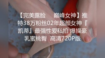 MD-0022_与同事的秘密性爱关系官网2司徒丹妮