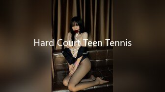 Hard Court Teen Tennis