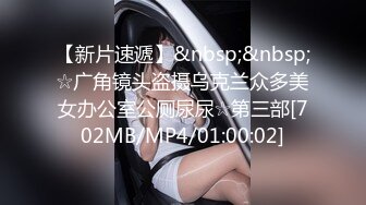 【小虎牙熟女少妇三P大站】前后夹击第一视角观感很好，女上位表情销魂