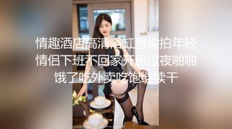 山区的美女，到小竹林里脱光【小陈陈】极品美乳，四下无人之际脱光，淫水已经自动流出，欲女需要男人来满足 (5)