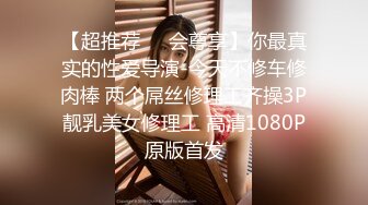 【360酒店】嘻哈女友，苗条身姿，被男友抱操，两只脚脚缠绵在一起，叫声很可爱，操爽了还给男友舔干净鸡巴，脸上贼开心~