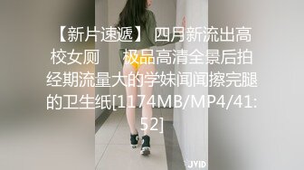 黑客破解摄像头偷拍洗浴会所钟点炮房颜值不错的女技师和小伙69互舔各种姿势操逼