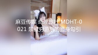 眼镜哥约炮极品身材的校花女友猛插她刚刮过B毛的小嫩鲍完美露脸