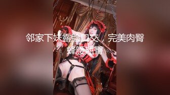 [MP4/ 909M] 极品尤物美少女！双马尾死库水！和男友厨房操逼，性感吊带丝袜，吸奶扣穴