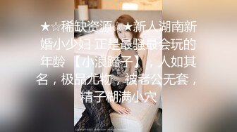 在家操清纯小嫩妹 看表情貌似被人欺负了 楚楚可怜的样子 小贫乳 多毛鲍鱼