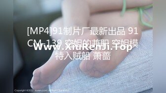 重庆炮友人妻约炮出轨自拍直播009