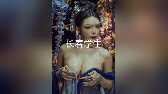 酒吧厕所偷拍到的高挑极品女神，这个酒吧里，个个都是美女