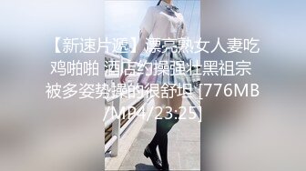 《哥现在只是个传说》利哥徒弟翻车密码房补场约啪2000块牛仔裤镂空上衣兼职妹