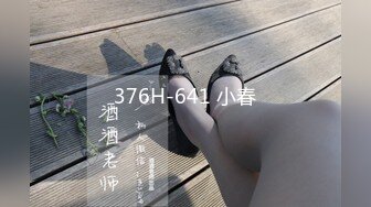 探花队长小虎