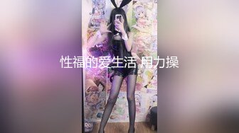 和我的可爱女友的火热中出约会