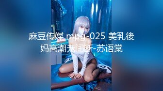 【极品美女顶级骚货】豪乳网红女神『谭晓彤』最新做爱视频 首次做爱内射 高清内射特写 口交摸穴 超大尺度