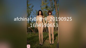 afchinatvBJ孝卡_20190925_1694590653