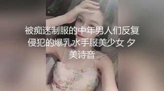 仓本C仔酒店狂操非常性感漂亮的车模千夏,说：终于找到做爱的感觉了