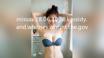 missax.18.06.30.jill.kassidy.and.whitney.wright.the.governess