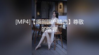 蜜桃影像PME136美艳御姐的湿润小穴