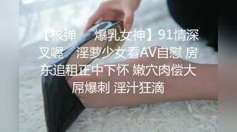 酒吧气氛组美女好骚这以后是谁家花几十万娶回去的媳妇