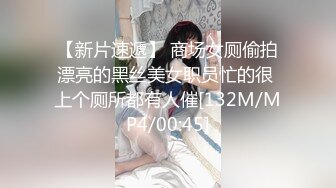 【新片速遞】 大二美女欠债无法偿还用身体还债❤️被迫一边挨操一边给男友打电话[1920M/MP4/01:11:59]