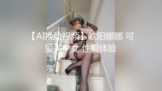 性感美女酒店偷情