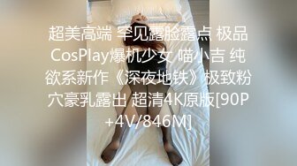 [MP4/ 689M] 阿祖撩妹，学生妹没时间，勾搭新炮友，极品水蜜桃大胸，走在路上吸引眼球