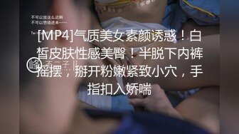 无套内射社会大哥,这货都快被猛攻操哭了,求饶都不顶用越操越狠,精液顺着外翻逼往外淌