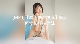 漂亮美少婦愛上3P 天天找各種男人插自己 高清完整版系列~3