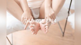 DAD-018-EP34