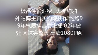 AI换脸视频】刘亦菲 情趣旗袍女友