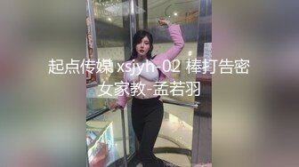 上海保时捷175车模尤物女神美臀黑丝大长腿，白虎嫩穴自慰流白浆1