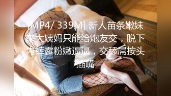 站街女探花辉哥夜探惠州红灯区150块找了个黑衣小妹到小旅馆吃快餐近景偷拍