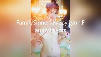 FamilySinners.Krissy.Lynn.Family.Favors