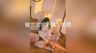 【新速片遞】&nbsp;&nbsp;&nbsp;&nbsp;✨泰国淫趴皇后「honeytipsy」男女人妖通吃OF多男多女混战实录 约好一起玩却没忍住和小鲜肉先进房滚床单[1.12GB/MP4/25: