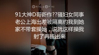 看简见有惊喜隔壁46岁巨乳阿姨口活被我调教的很好最后被我无套内射