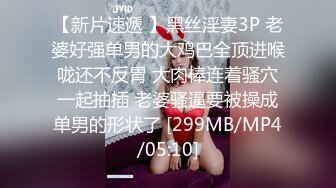 231_(sex)20230729_爸爸们的小可爱！