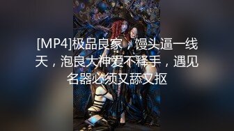 STP33727 【真实孕妇系列】这个属于颜值挺高的孕妇了怀孕6个月的宝妈【小奶奶】还能挤出来奶水大黑牛让自己开心一下水汪汪好爽