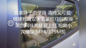 新流出安防酒店摄像头偷拍粗鲁男和反差婊样子斯文的眼镜女炮友带了不少道具开房互怼样子打扮非常搞笑