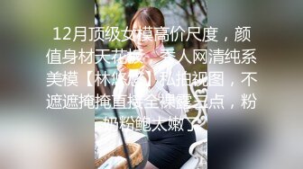 特意穿了性感黑丝❤️这臭弟弟确只顾着玩〖冉冉学姐〗的小bb 这么美的黑丝脚你们会怎么玩呢？会把学姐小穴操到合不上吗