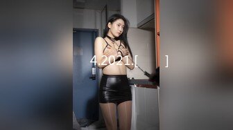 여선생4.2021.[무삭제]