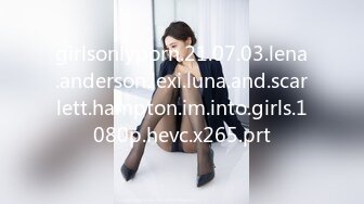 girlsonlyporn.21.07.03.lena.anderson.lexi.luna.and.scarlett.hampton.im.into.girls.1080p.hevc.x265.prt